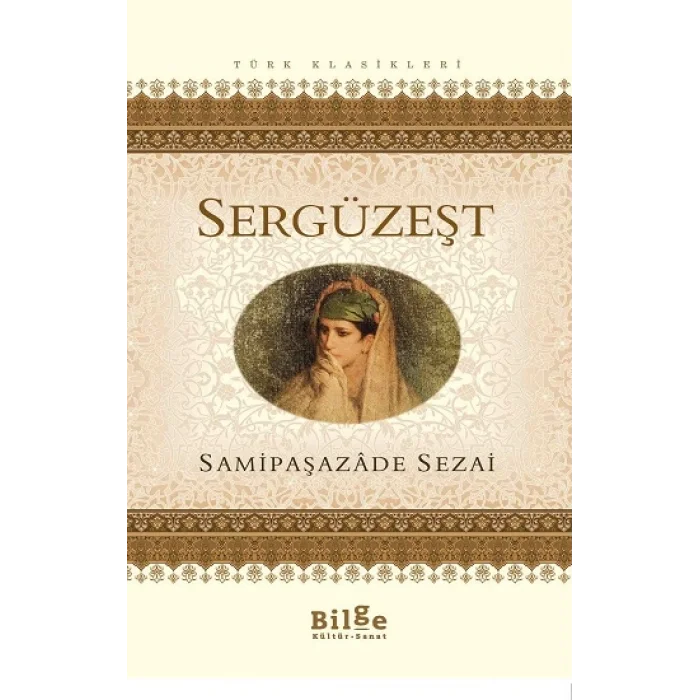 Sergüzeşt