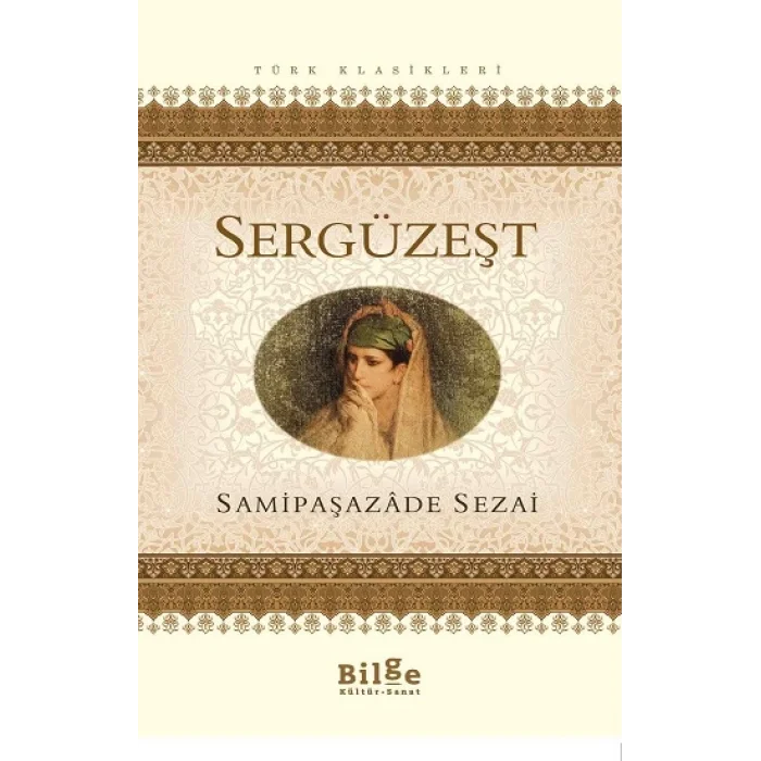 Sergüzeşt