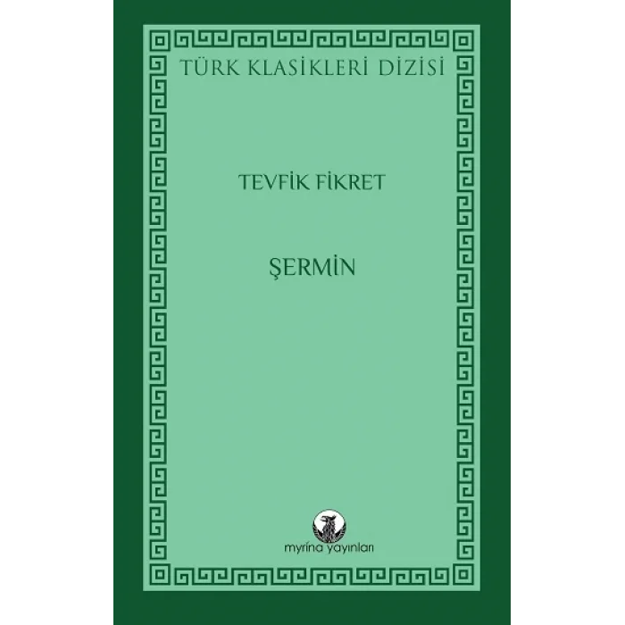 Şermin