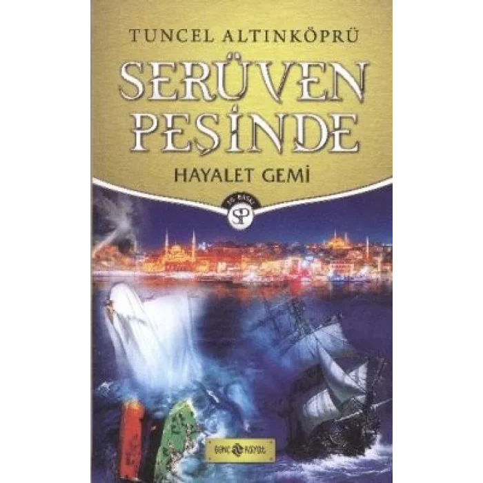 Serüven Peşinde 5 - Hayalet Gemi