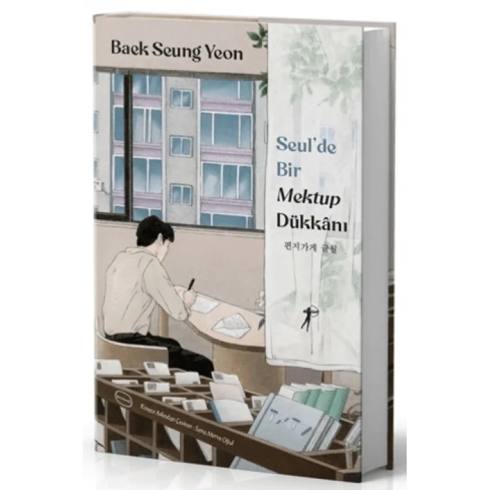 Seul’de Bir Mektup Dükkanı (Ciltli)