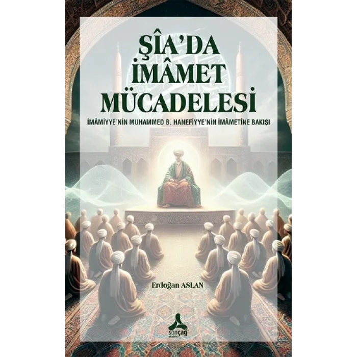 Şiada İmamet Mücadelesi