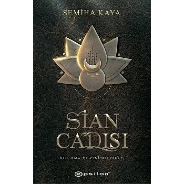 Sian Cadısı