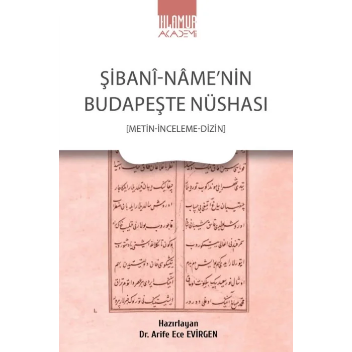 Şibani-Namenin Budapeşte Nüshası