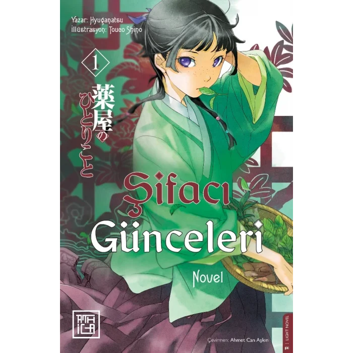 Şifacı Günceleri 1 - Light Novel