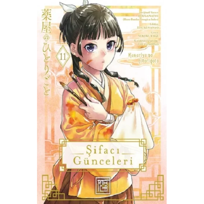 Şifacı Günceleri 11