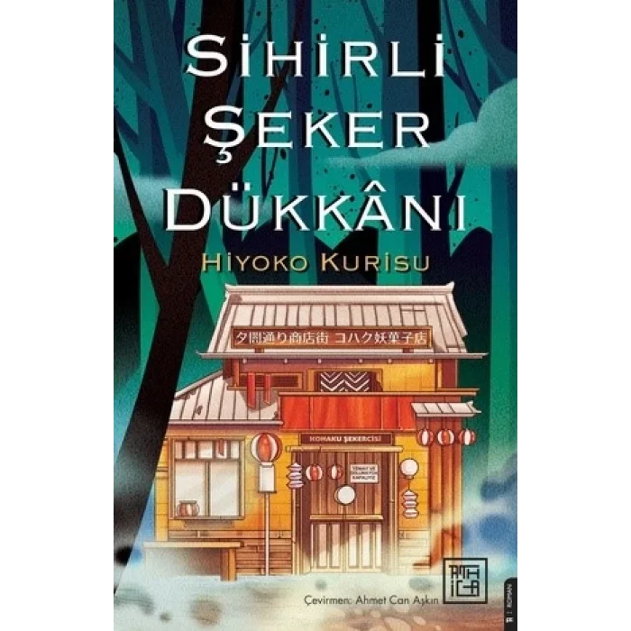 Sihirli Şeker Dükkanı