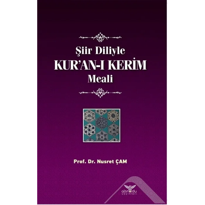 Şiir Diliyle Kuran-I Kerim Meali