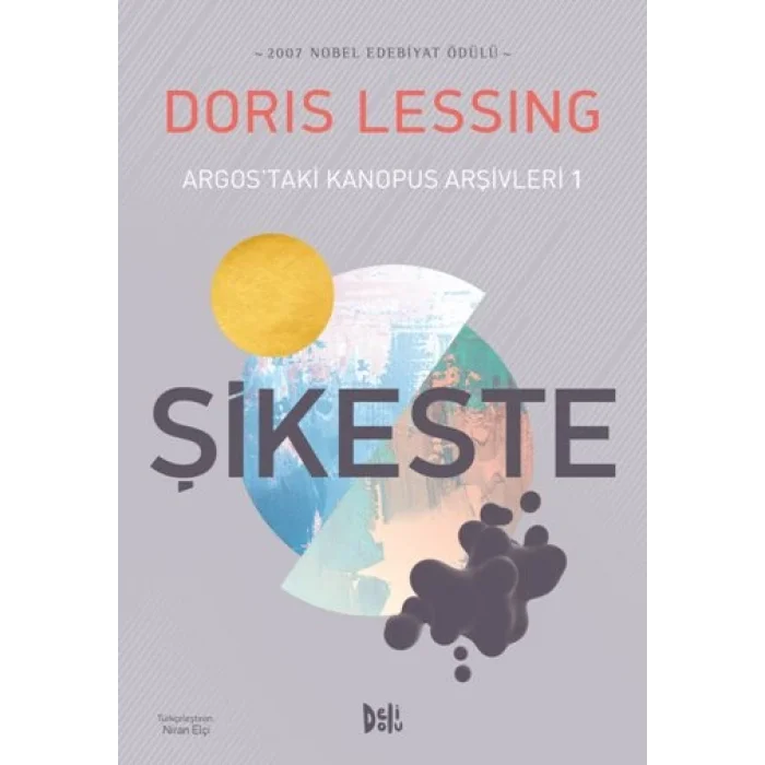 Şikeste Argostaki Kanopus Arşivleri 1