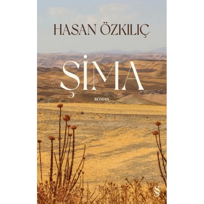 Şima