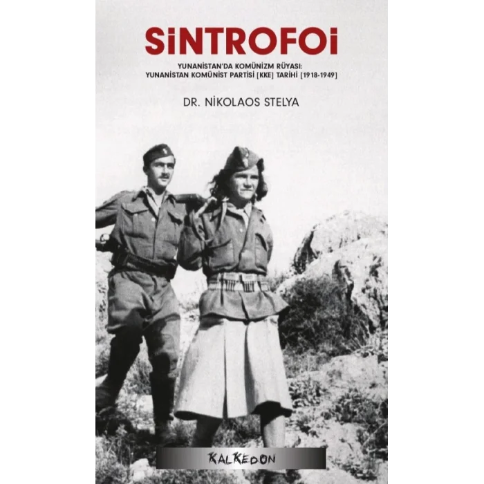 Sintrofoi