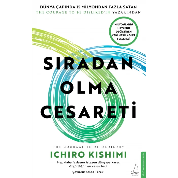 Sıradan Olma Cesareti