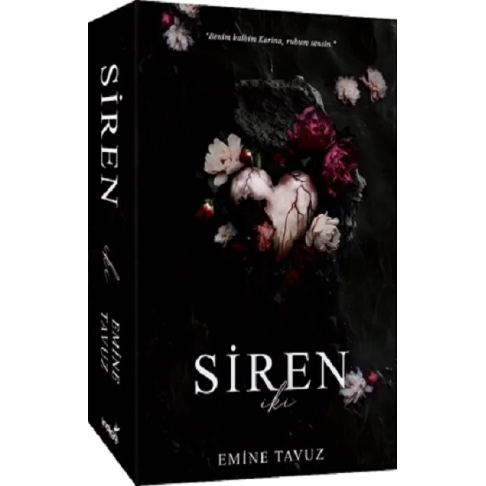 Siren 2