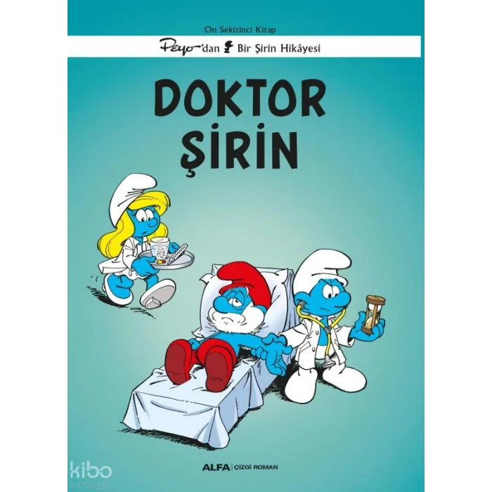 Şirinler 18 - Doktor Şirin