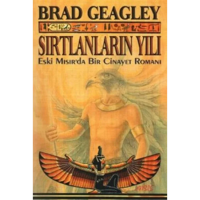 Sırtlanların Yılı