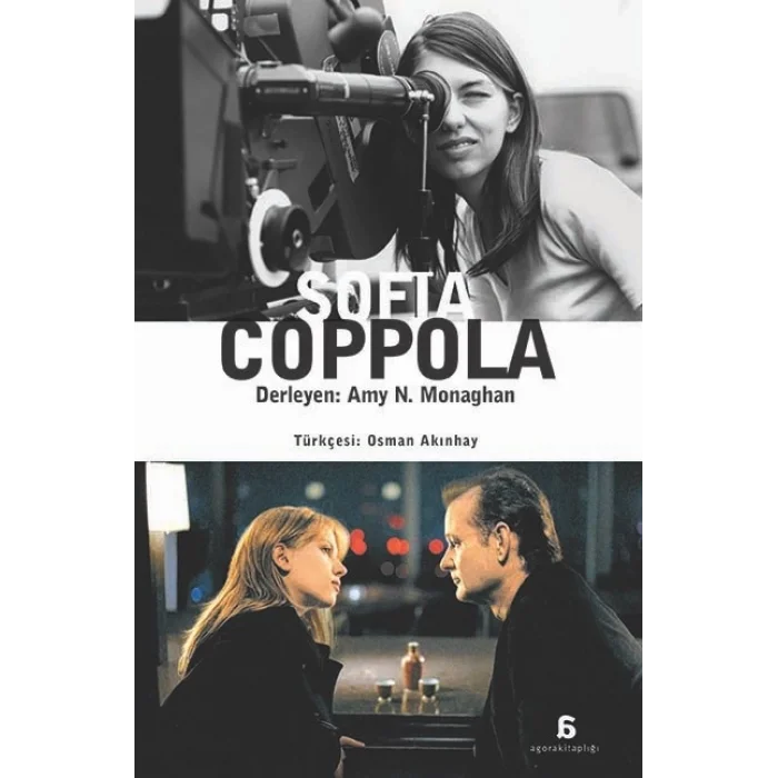 Sofia Coppola