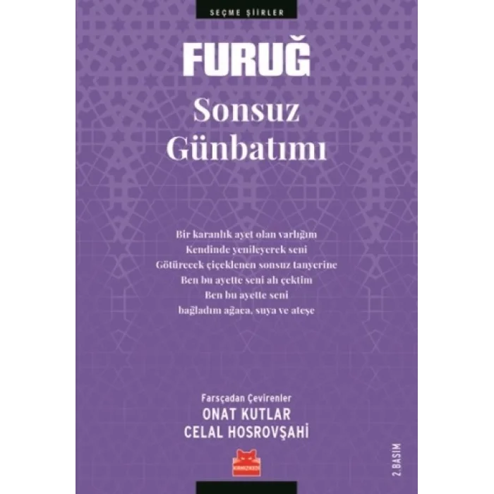 Sonsuz Günbatımı