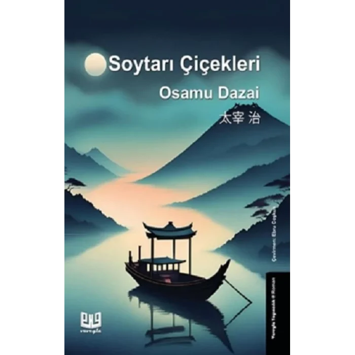 Soytarı Çiçekleri