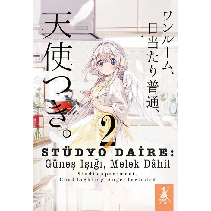 Stüdyo Daıre - Güneş Işığı, Melek Dâhil  Cilt 2