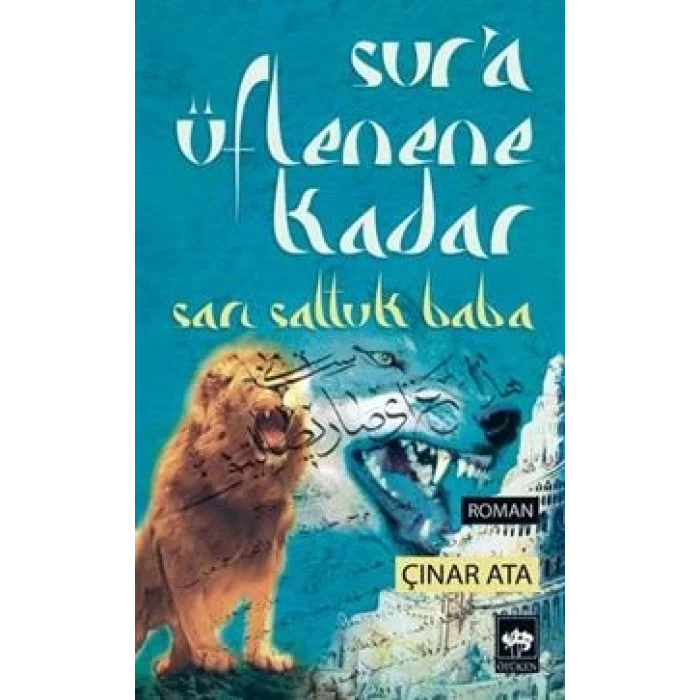 Sura Üflenene Kadar