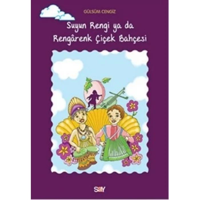 Suyun Rengi ya da Rengarenk Çiçek Bahçesi