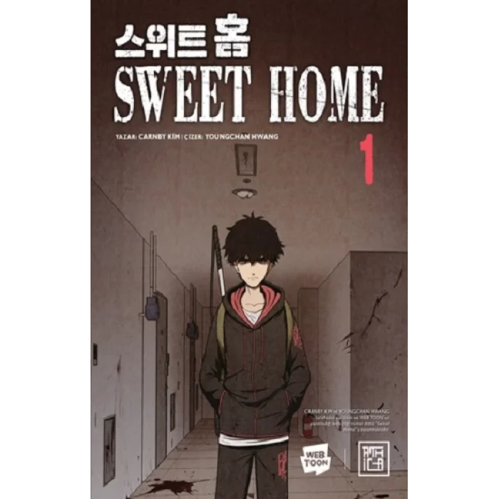 Sweet Home 1