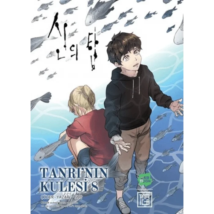 Tanrı’nın Kulesi 8