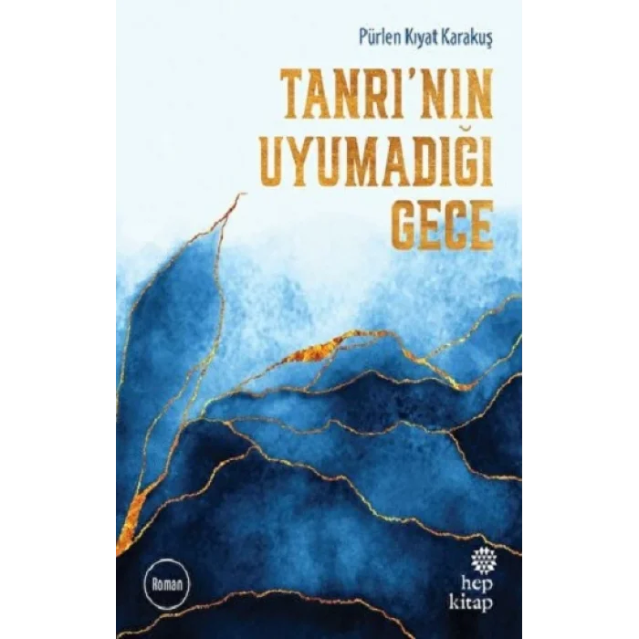 Tanrının Uyumadığı Gece