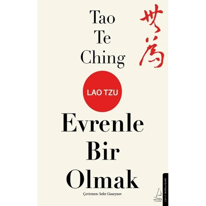 Tao Te Ching