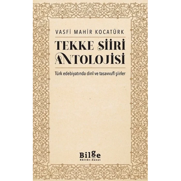 Tekke Şiir Antolojisi