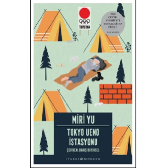 Tokyo Ueno İstasyonu