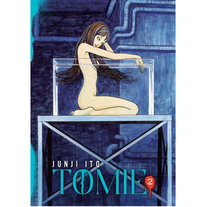 Tomie - 2
