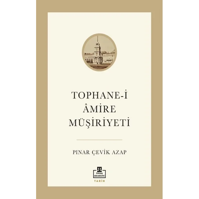 Tophane-i Amire Müşiriyeti