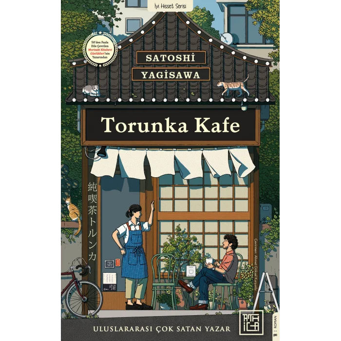 Torunka Kafe
