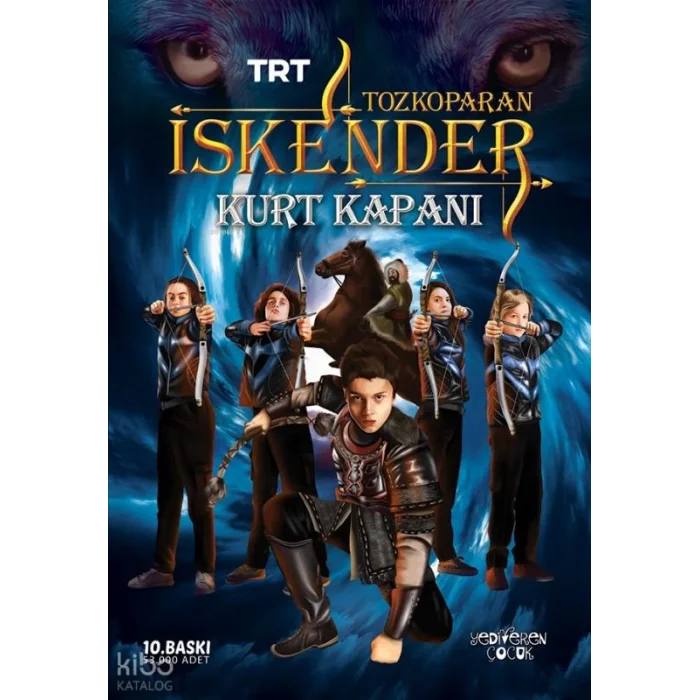 Tozkoparan İskender Kurt Kapanı
