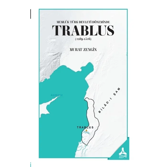 Trablus (1289-1516)