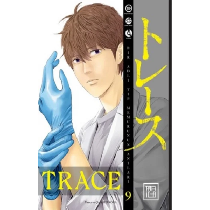 Trace 9