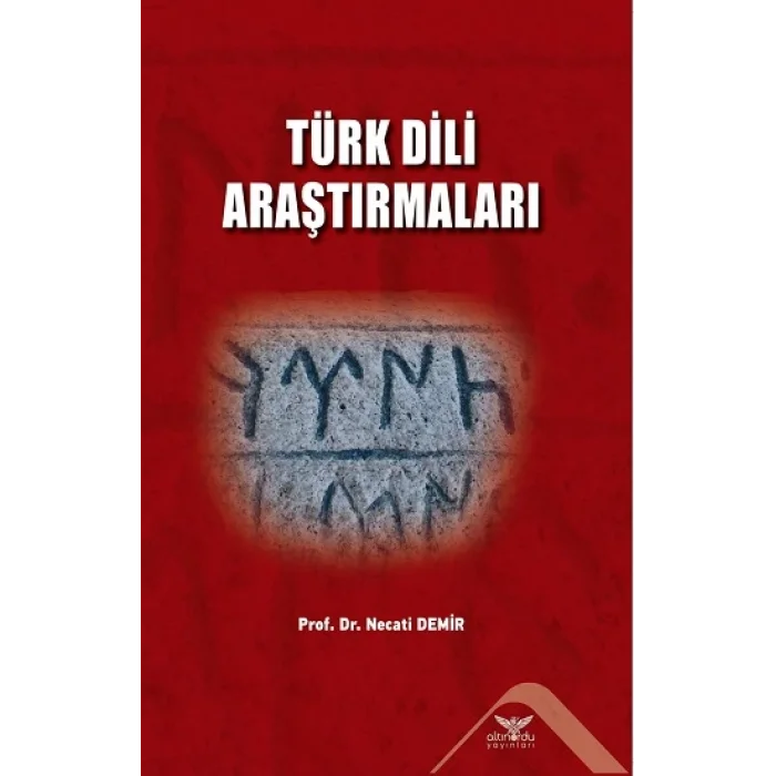 Türk Dili Araştırmaları