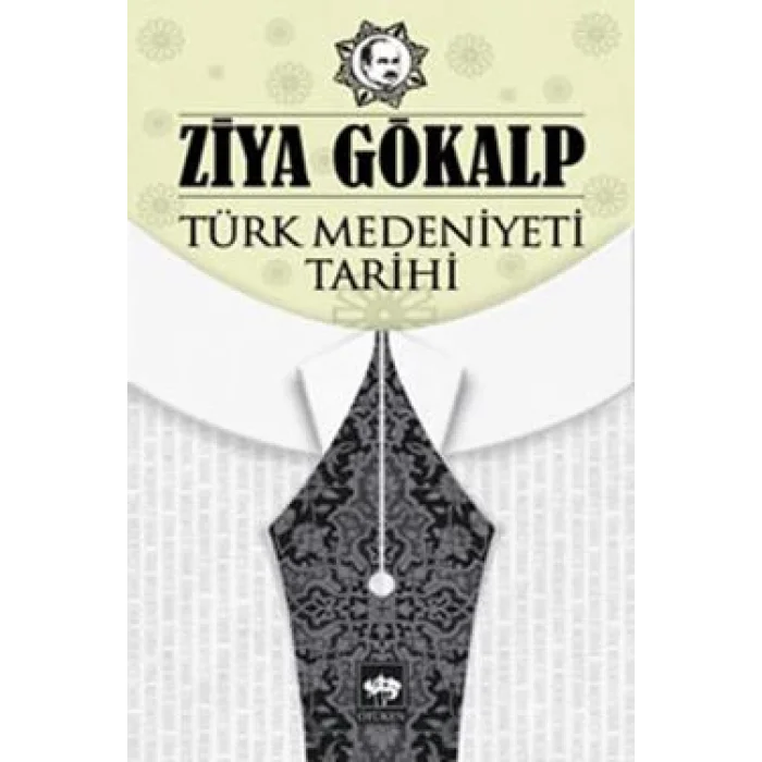 Türk Medeniyeti Tarihi