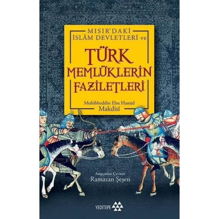 Türk Memlüklerin Faziletleri