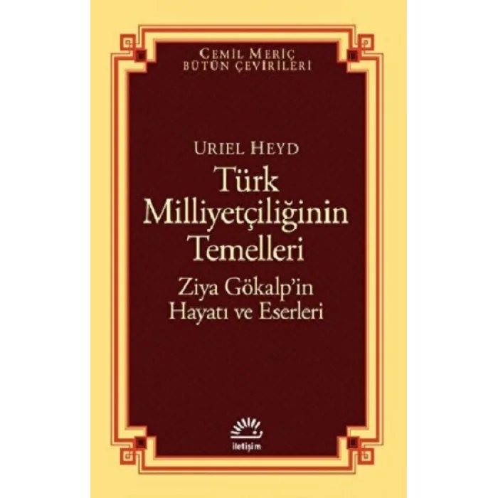 Türk Milliyetçiliğinin Temelleri