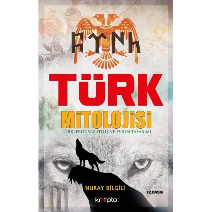 Türk Mitolojisi