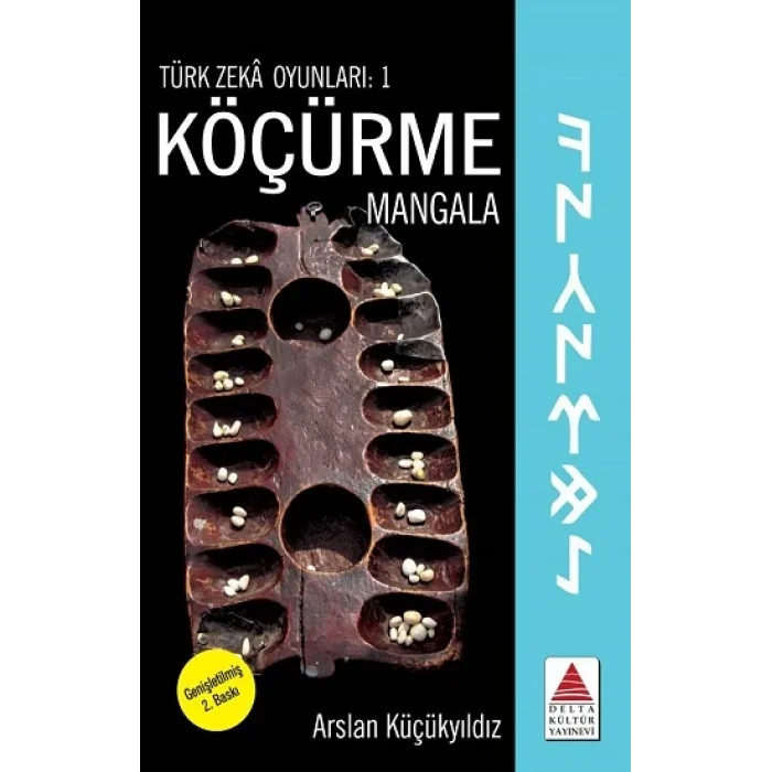 Türk Zeka Oyunları 1 - Köçürme / Mangala