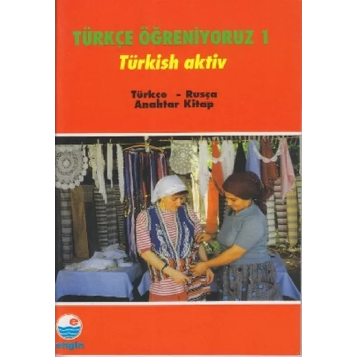 Türkçe Öğreniyoruz 1 Türkçe - Rusça
