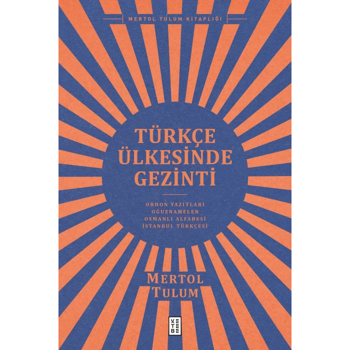 Türkçe Ülkesinde Gezinti