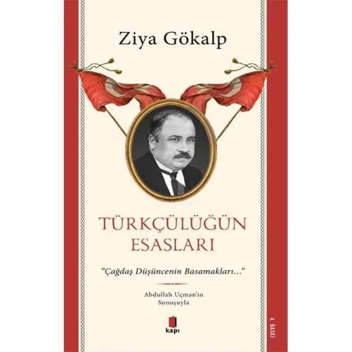 Türkçülüğün Esasları