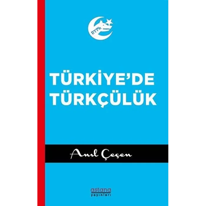 Türkiyede Türkçülük