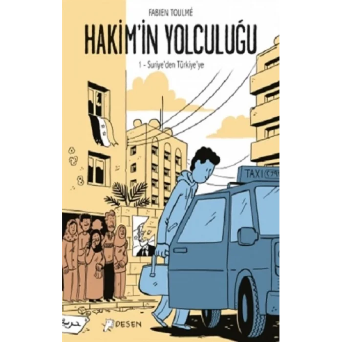 Türkiyeden Yunanistana - Hakimin Yolculuğu 2