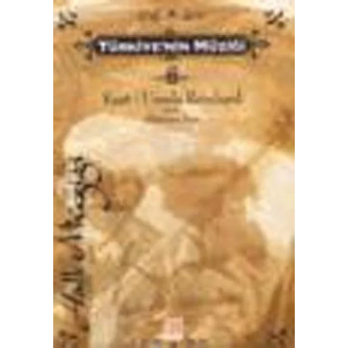 Türkiyenin Müziği 2. Cilt (Türk Halk Müziği)