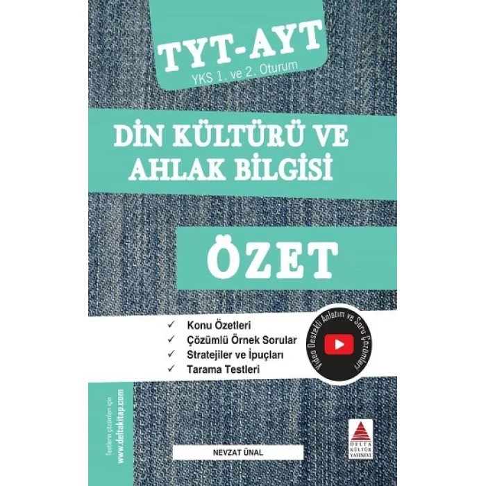 TYT AYT Din Kültürü ve Ahlak Bilgisi Özet (YKS 1. ve 2. Oturum)